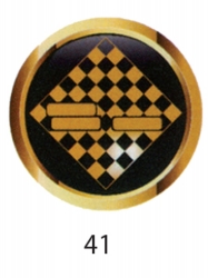 3334-41 Disc D-50 Gota R. 50MM