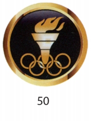 3334-50 Disco D-50 Gota R. 50MM